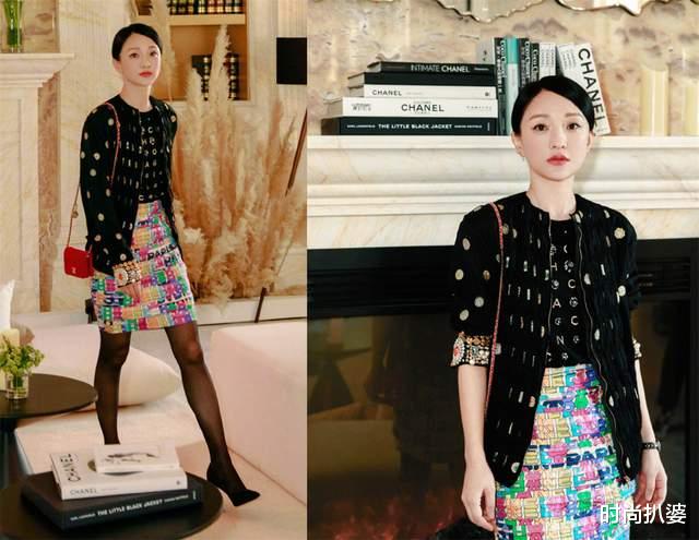 周迅|亮相影展，周迅做人间香奈儿童瑶干练秀气场，井柏然穿女装也大佬