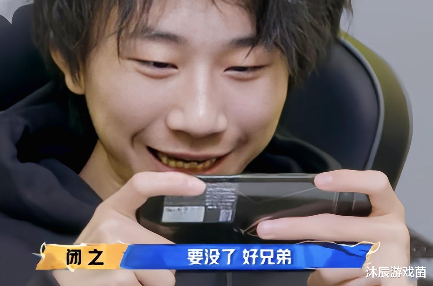 ag战队|AG前青训打野登上巅峰前三，本可以完美替代初晨，转会期却被AG放弃
