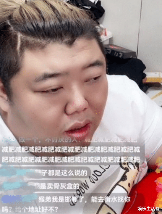 化妆 胖猴仔减肥！晚餐只吃青菜，面对镜头艰难吞咽，却暴露另一恶习