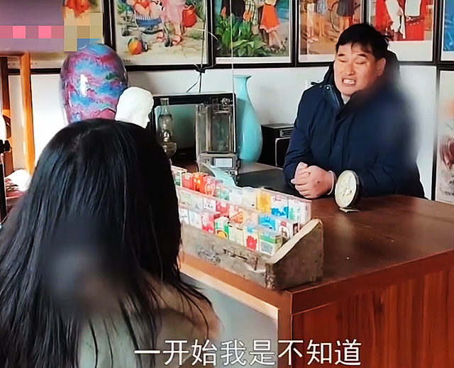 朱之文|大快人心！大衣哥首次回应绑架事件，揭穿陈亚男“真面目”