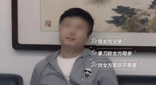 湖南女子做7年主妇后外遇,庭审现场说的3条理由,引得众人同情