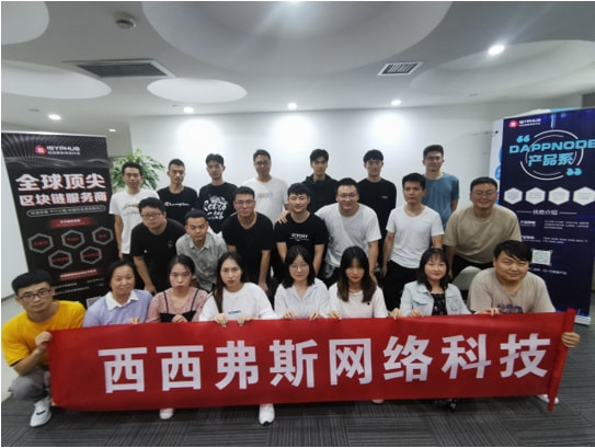 猪八戒网|这家公司在猪八戒网第一个上线元宇宙开发服务，入驻平台第二天曾拿下15万大单