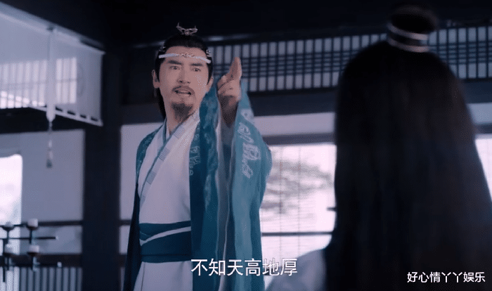 魏无羡|陈情令：夷陵老祖真的胆小怕狗吗？有汪叽，他装的！