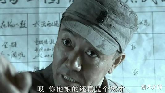 李幼斌|时隔10年，李幼斌再扮“李云龙”，却早已是沧桑老态，满脸皱纹