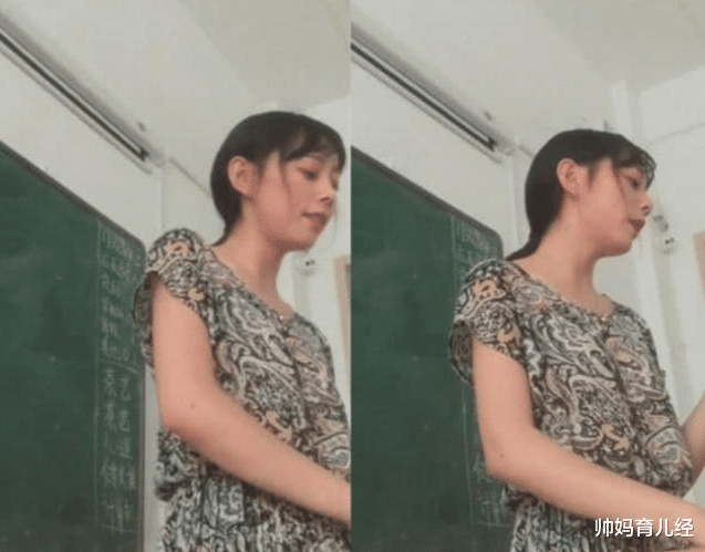 帅妈育儿经|中小学教师队伍渐渐变成“女儿国”,男教师太稀有,原因很现实