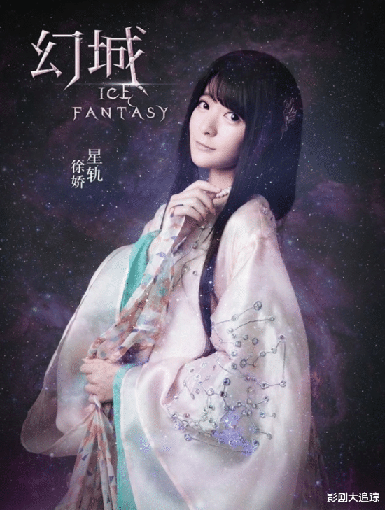 星女郎|心疼！最美星女郎首度曝光消失六年内幕，曾因患肿瘤错失重要角色