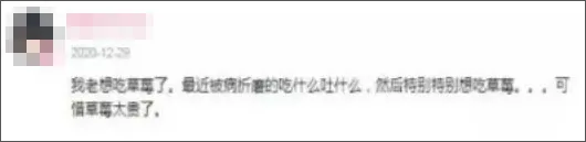 黄关军|甘肃马拉松21人离世，最让我心痛的是那个“无法发声”的人