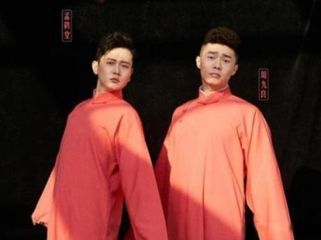 德云社|2022年春晚,德云社哪位小哥出战?岳云鹏的劲敌是他