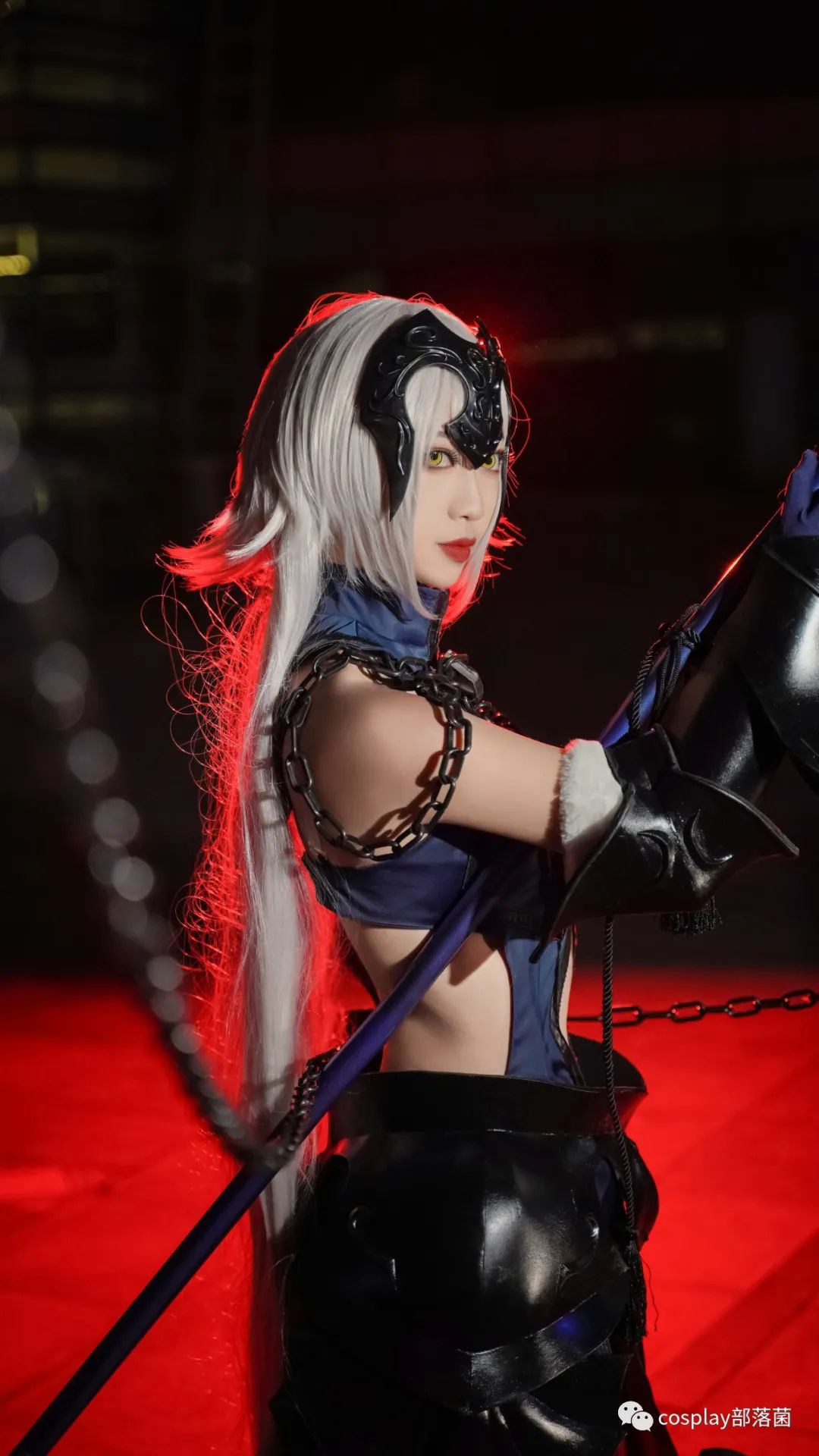acgn漫评|cos：黑贞德满破cos正片@晚鹿
