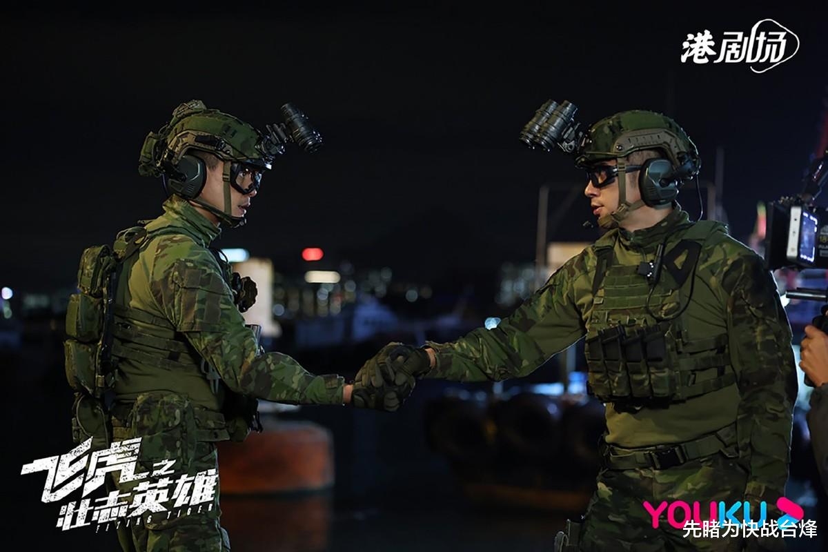 飞虎队|《飞虎之壮志英雄》开篇就是大事件，最动人是十五年的五虎兄弟情