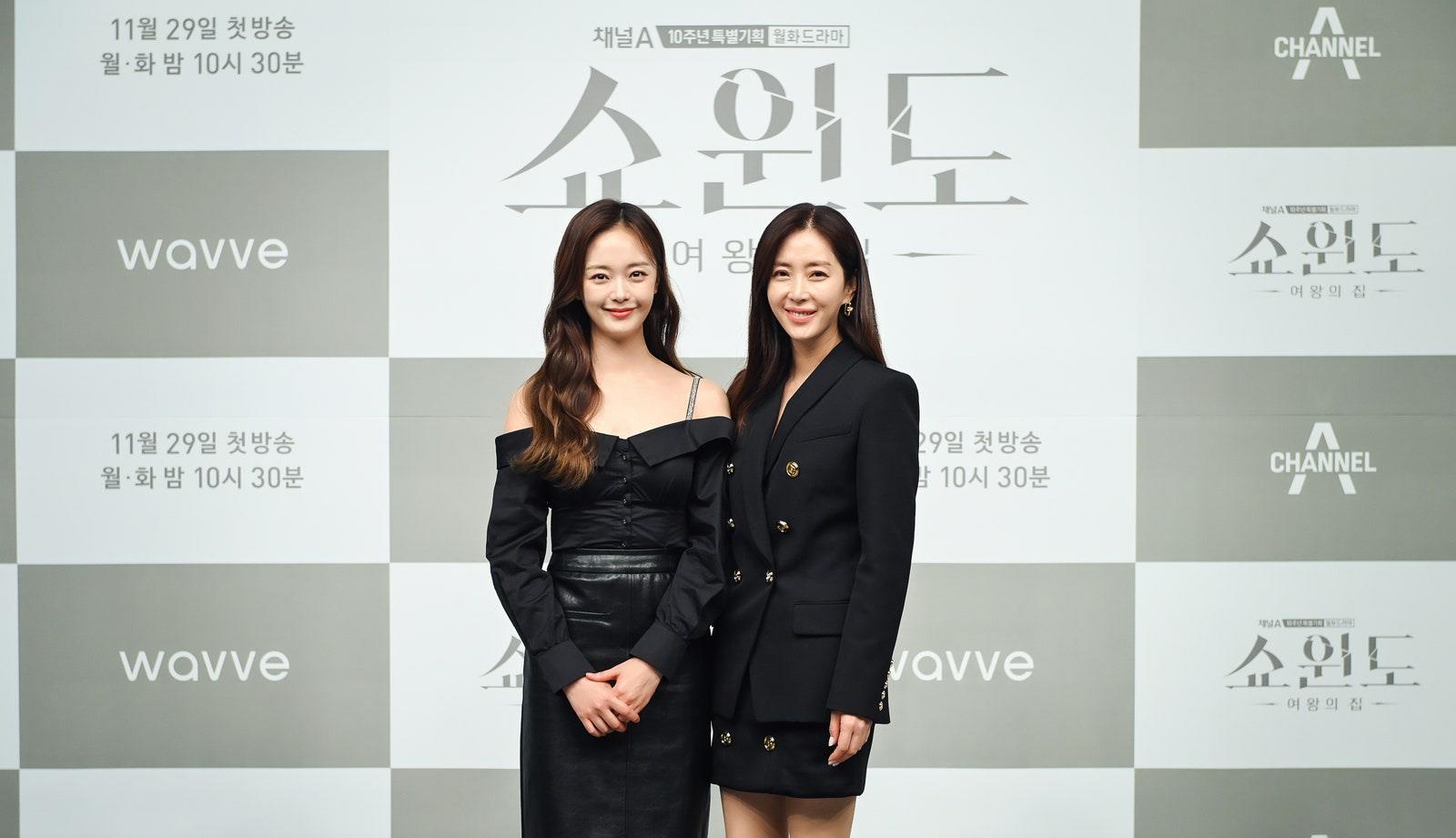 全昭旻|《女王之家》收视暴涨！宋玧妸全昭旻姐妹撕破脸飙演技，好评不断