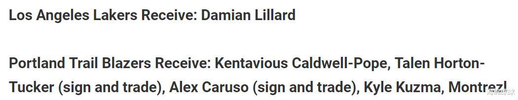 勒布朗·詹姆斯|来了！詹姆斯决定四，5换1交易或湖人补强第一人，吹杨：至少三冠