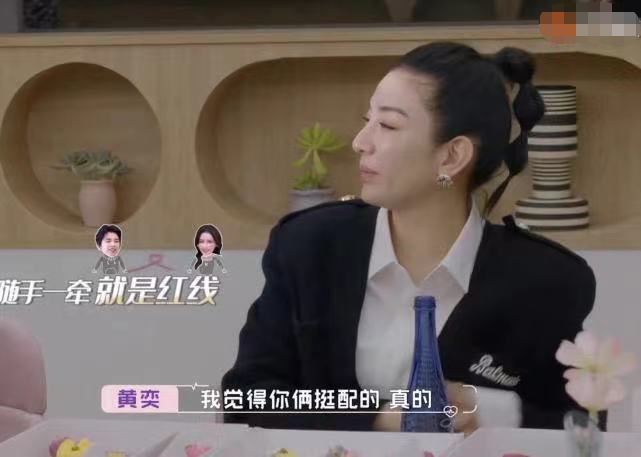 王大陆|王大陆被曝恋上离异女星！当街公主抱画面浪漫，微醺后同回酒店