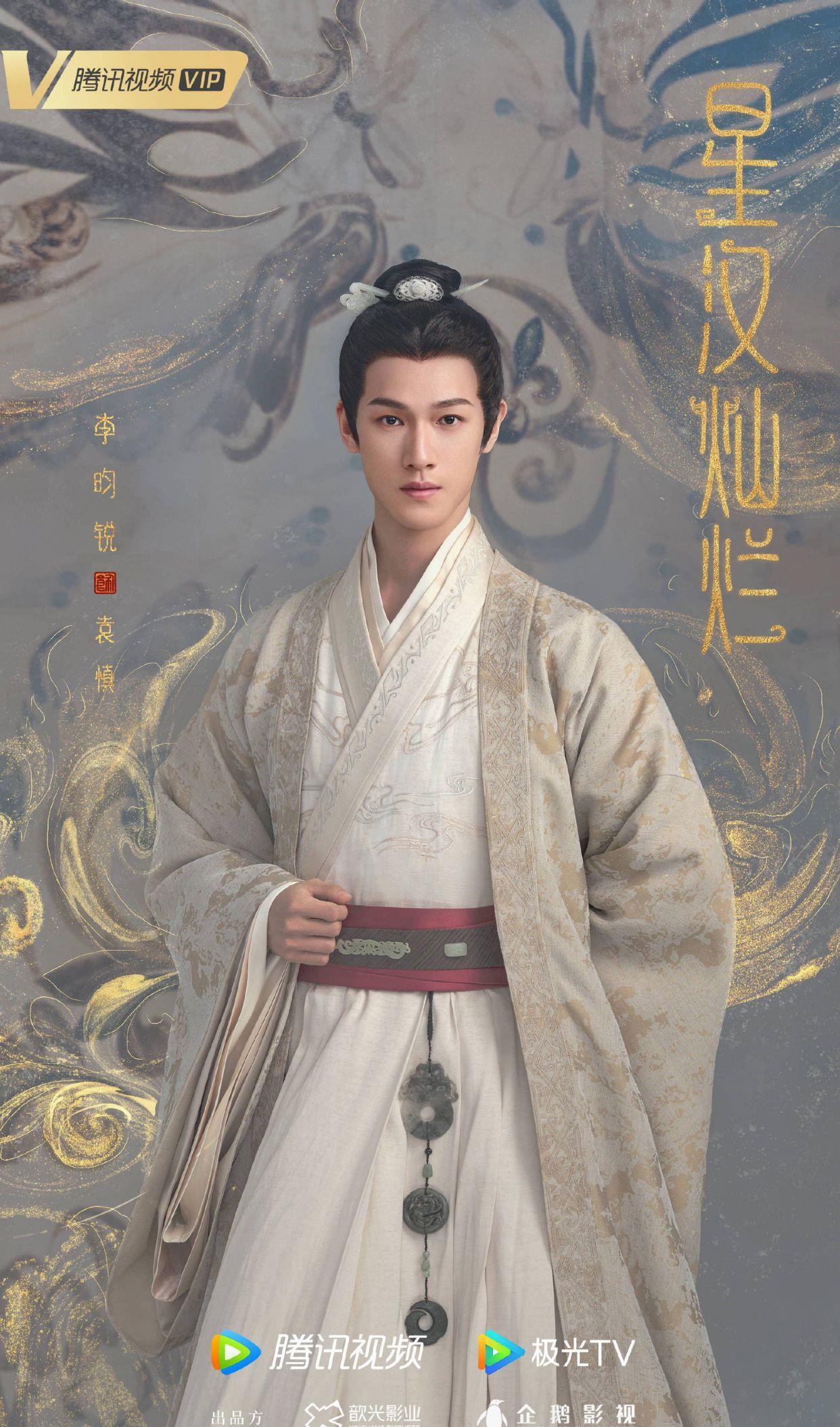 女孩|颜狗福利！全剧颜值在线 连配角都没拉垮