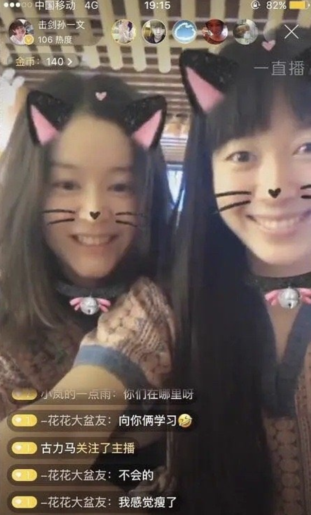 柏雪|神奇的朋友圈！第三金获得者孙一文与小仙女柏雪是闺蜜，颜值和身材俱佳