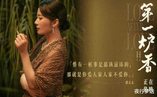 夜行梦话 终于，我们从无话不说，变成无话可说
