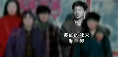 黑龙江兄弟俩多次侵犯村姑,不料她是连环杀手,地窖挖出2具尸骨