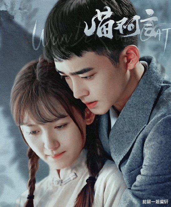 喵不可言|网剧《喵不可言》开播