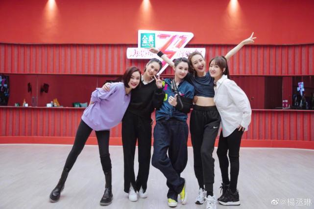 羊城派 杨丞琳为杨钰莹袁姗姗“鸣不平”:我很不满!