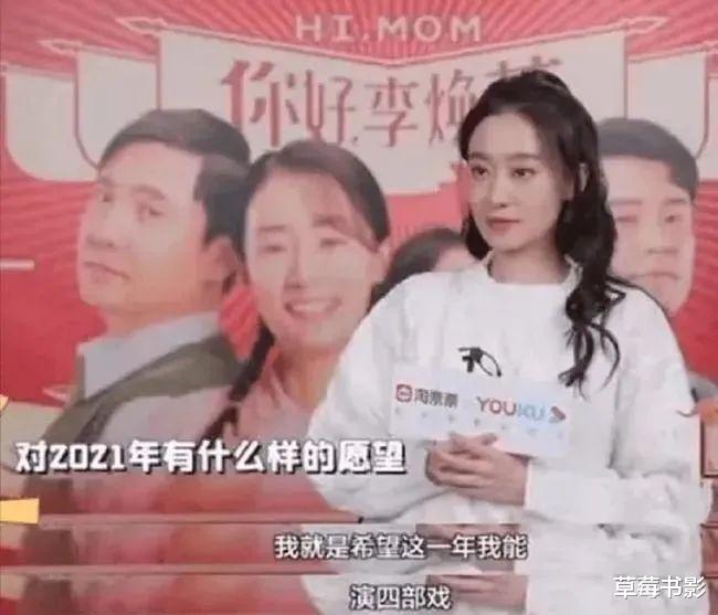 张小斐|内娱的“潜规则”，全被她爆出来了