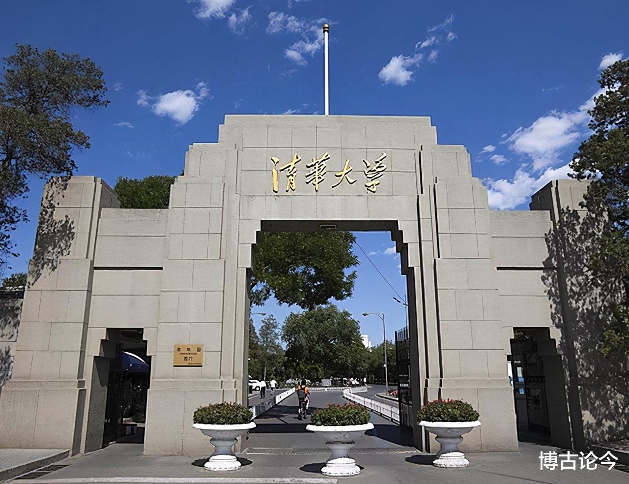 北斗卫星|那位宁愿放弃中国籍，也要帮美破译北斗卫星的清华才女，结局如何？