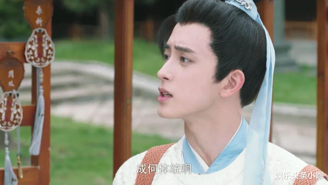 赵露思|当红小花新剧扑街，男主颜值丑出圈！