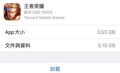 王者荣耀|S24赛季仅3天，玩家比惨大会开启，五连败不算啥，最难段位已诞生