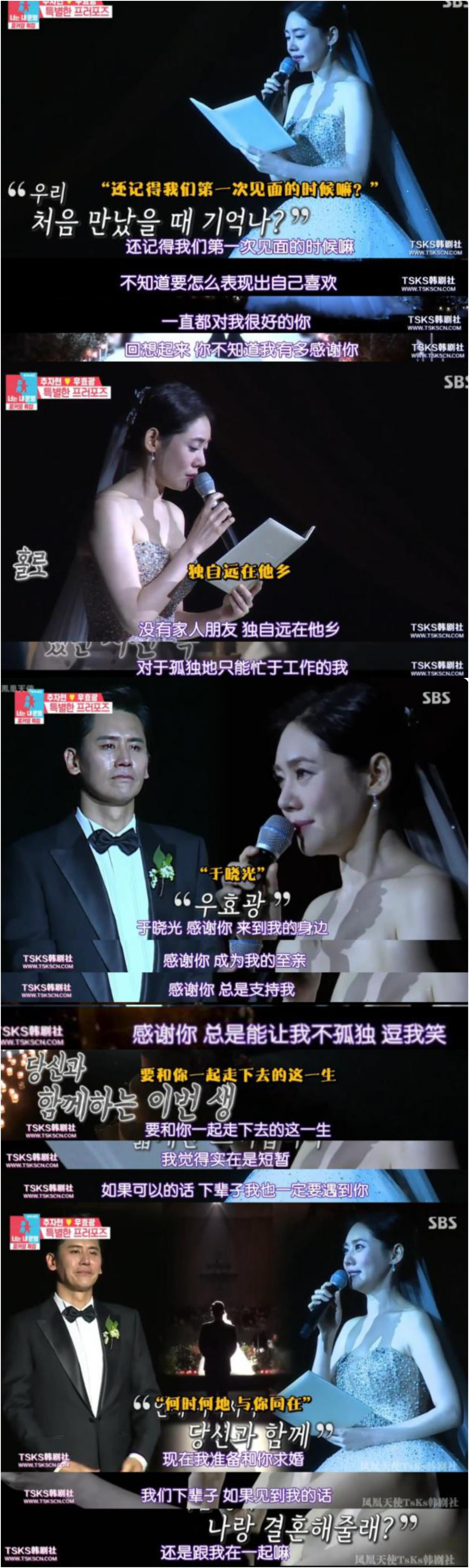 秋瓷炫|从朱小贞到秋瓷炫，披着林生斌外衣的于晓光们正用善良杀死她们！