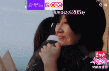 刘涛|真离了？！国民贤妻崩了，替夫还债4亿是假的？