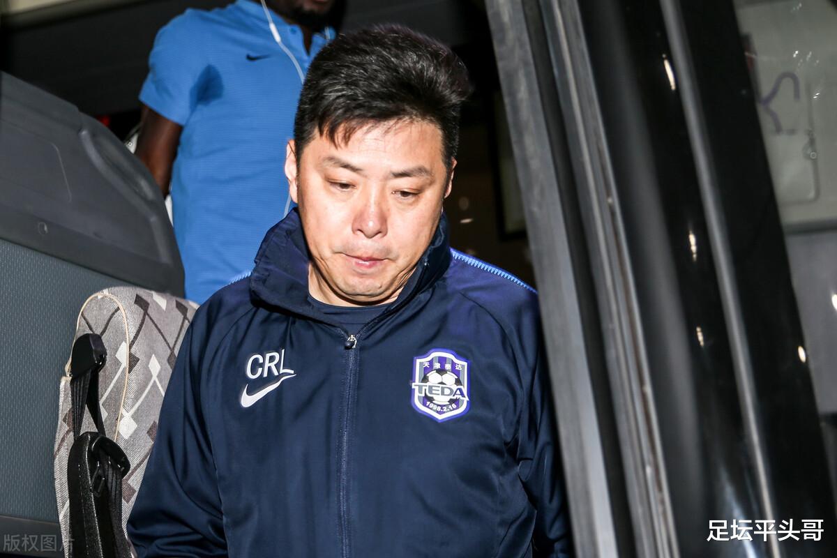 天津市|中国足坛新一轮反腐开始！这家俱乐部首当其冲 球迷实名举报