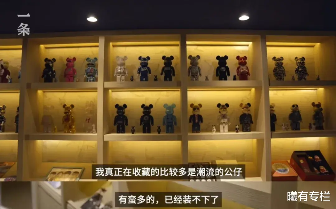 林俊杰|林俊杰：40岁单身没娃，1个亿买下685平米豪宅装玩具