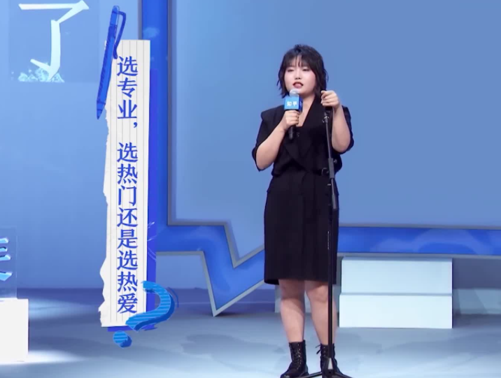 |北大才女李雪琴谈高考，考生除了关注成绩之外，这点至关重要
