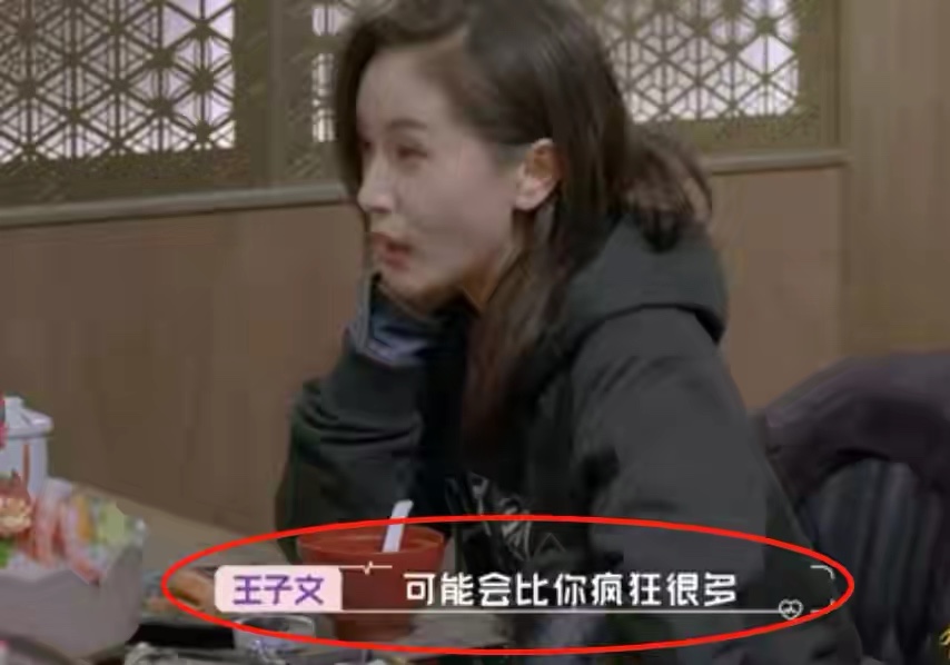 王子文|34岁王子文承认未婚生子！首曝光儿子正脸照，孩子生父至今成谜