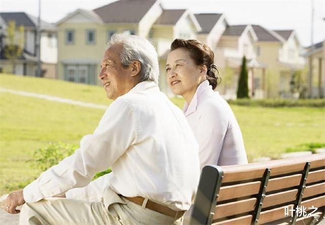 叶桃之|人到晚年，自己有多少存款该不该告诉儿女？答案让人深思