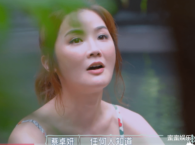 阿娇|一锅咖喱鸡肉，袁咏仪阿娇让人看到了香港艺人的节俭朴实