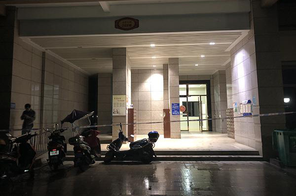 热点微评社 姐姐家“遭灭门”留下680万财产：弟弟回国“争抢”遗产胜诉！