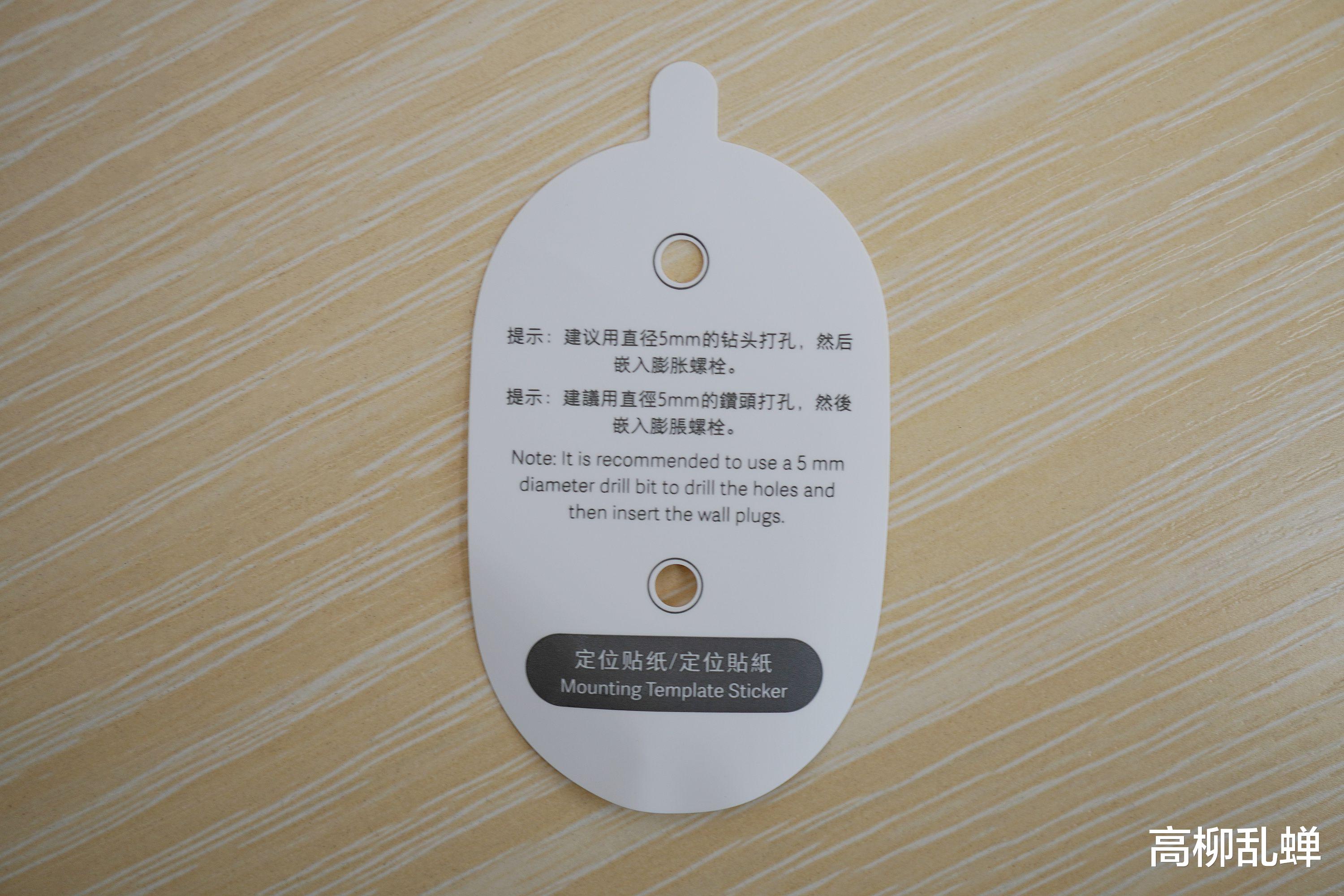 1主机+4摄像头,用小米室外摄像机搭建独栋、多层安防监控方案