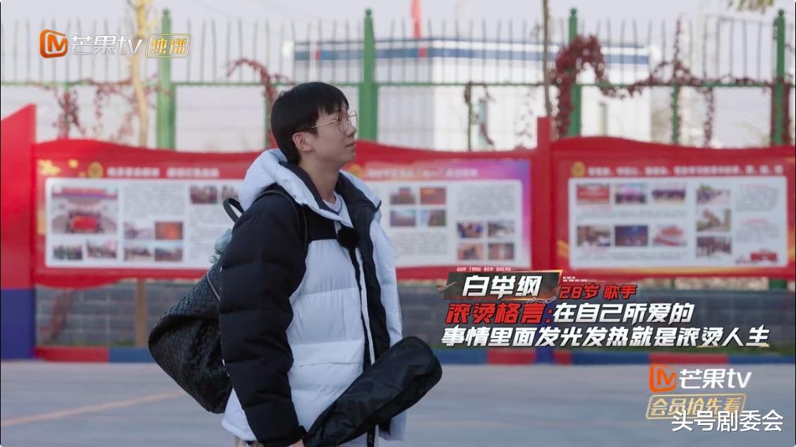 肖战|《滚烫人生》刚开播，就有一位哥哥被骂，还好有3位哥哥被夸