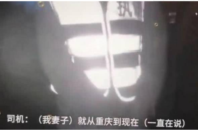 女子高速上被老公赶下车,说出原因后,网友坦言这女人活该