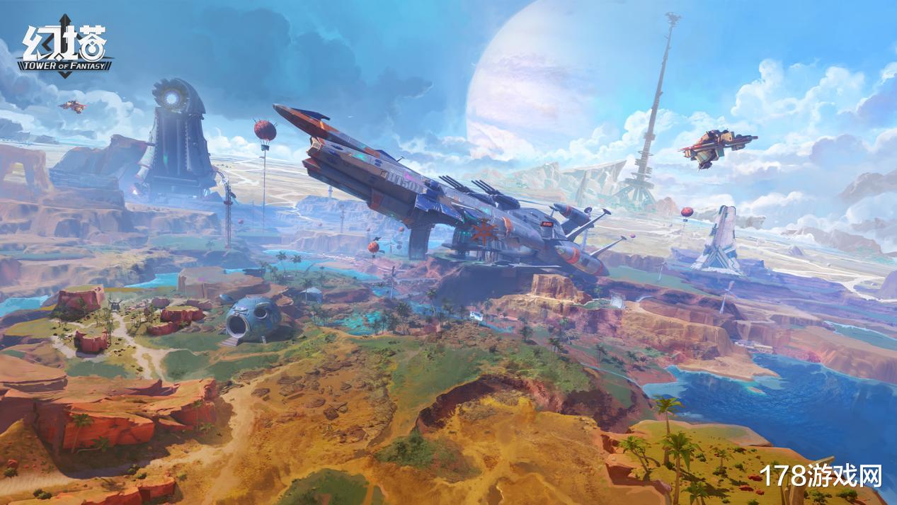 幻塔|幻塔：关于轮刃的破甲相关与冰剑的实用性讨论