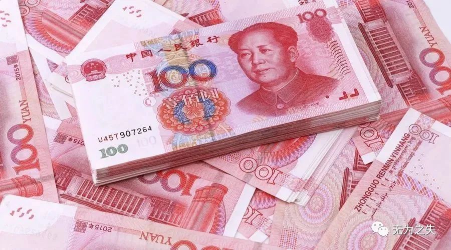 万科|万科股票，等同于送钱