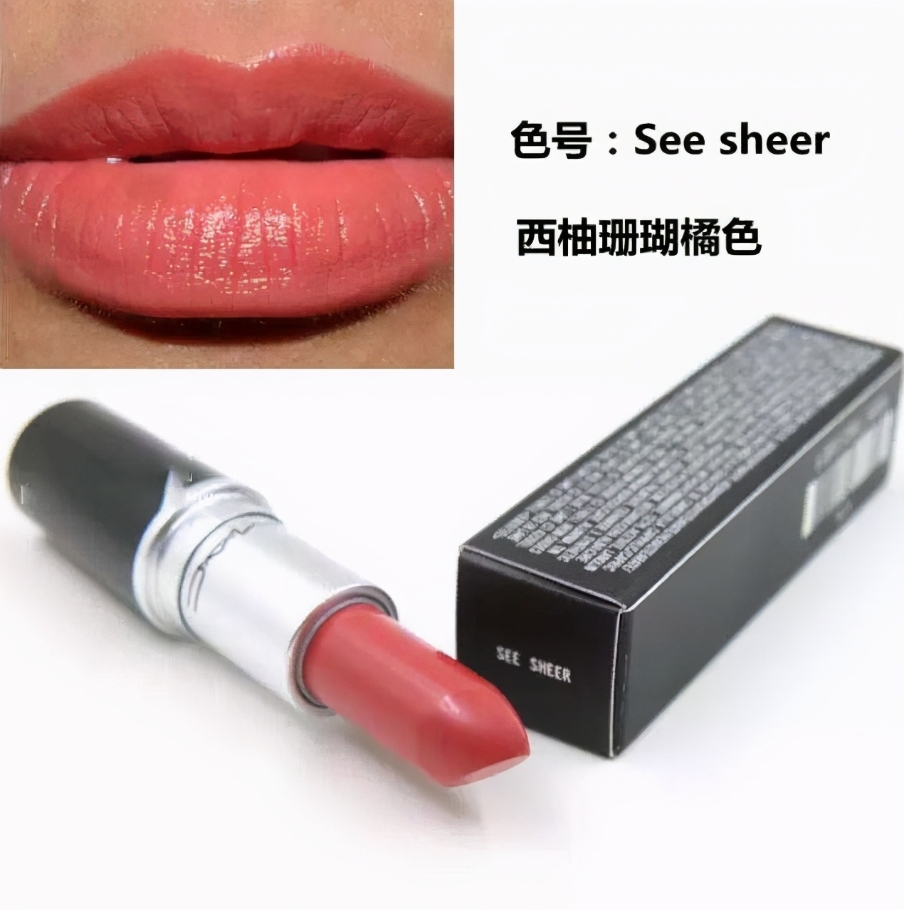 穿衣搭配|素颜涂什么口红好？素颜也能涂的口红大集合！总有一款适合你