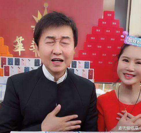 付笛生|付笛生任静直播带货翻车？黄金翡翠价格低到离谱，网友质疑是假货