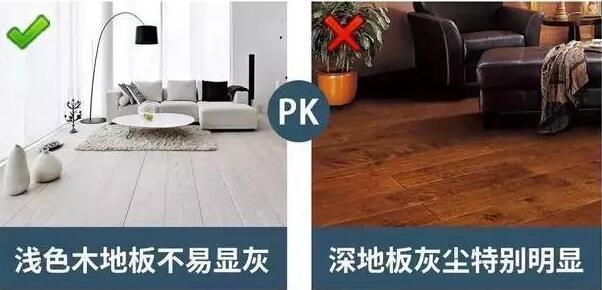 |盲目装修3套房得出的惨痛教训！装前多考虑，装后少遗憾