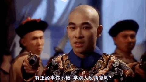 桃花马上石榴裙|赵文卓“人设崩塌”?