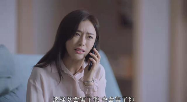 郑敏|《突围》“母老虎”范家慧:女人幼稚的一面,恰好说明了她的幸福