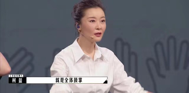 导演请指教|获232票刷新纪录，被李诚儒狂夸，《导演请指教》黑马导演有多横