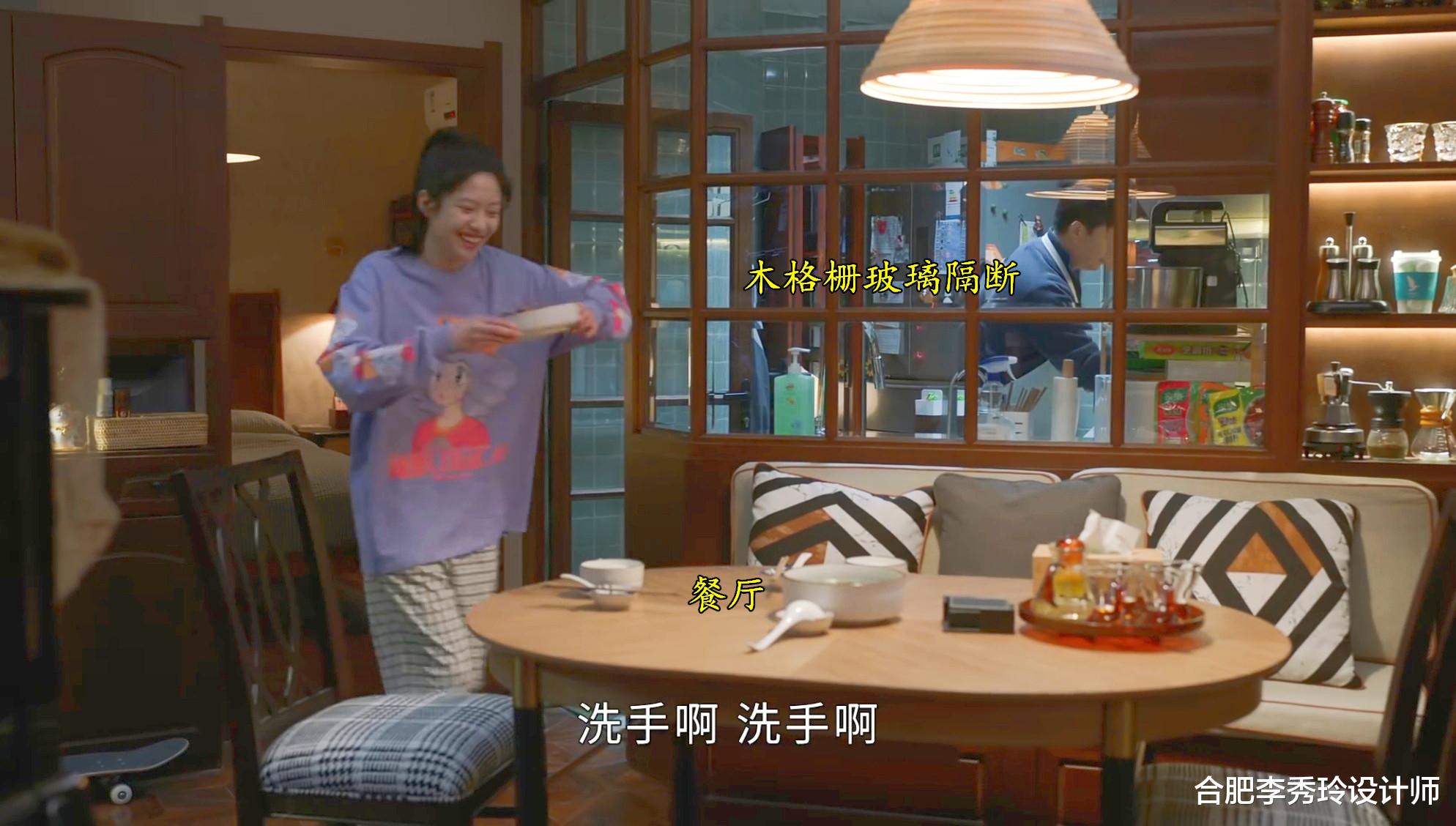 陈卓家的厨房更有看头,3㎡左右,纯靠4个设计做到小面积杂而不乱