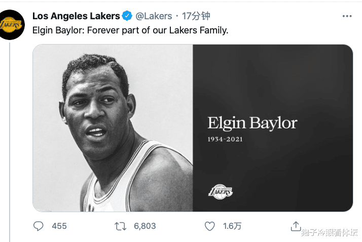 湖人队|噩耗！湖人官方哀悼 珍妮巴斯评价：湖人最伟大的球星之一