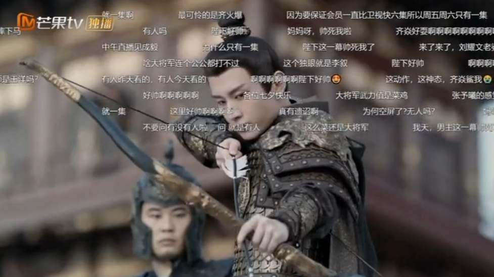 ai|很多人说成毅是AI演技，我是这样看的，剧友们你们怎么说？